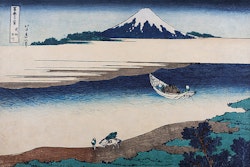 Hokusai 3139