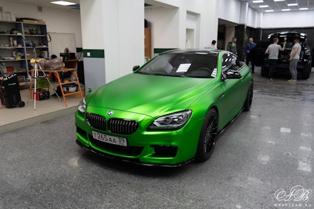 SuperChrome Green Satin