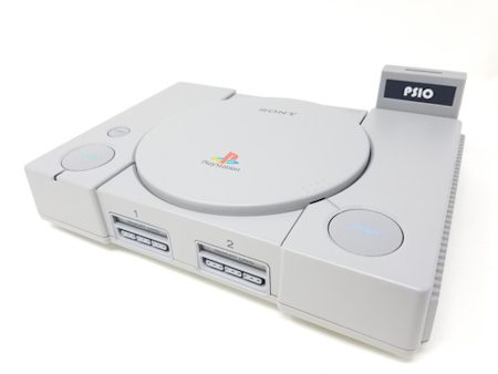 PSIO – Installationstjänst för PlayStation 1