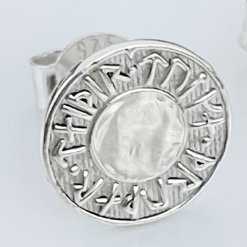 Soldiser Thrud Norse Silver Rune Earring Zoomed in