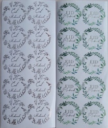 Eid Mubarak sticker. Grön