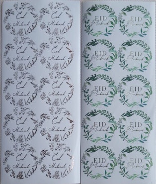 Eid Mubarak sticker. Grön
