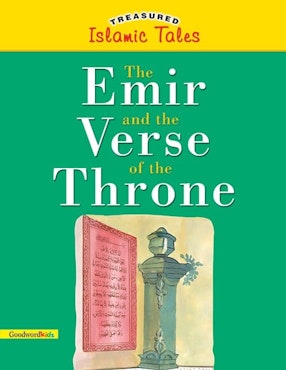 The Emir & The Verse of the Throne