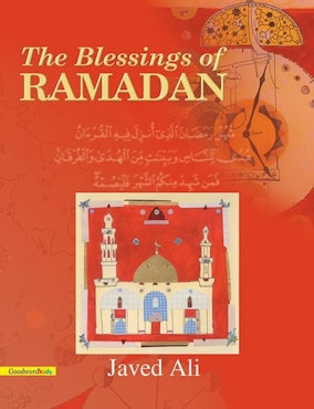 The Blessings of RAMADAN: Lättläst Engelska.