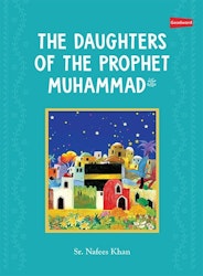 Profetens Mohammad sws Döttrar
