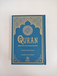 Koran-Saheeh international- Engelsk översättning