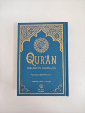 Koran-Saheeh international- Engelsk översättning