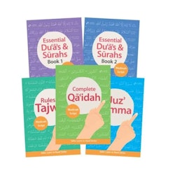 Paket av 5 böcker: Madinah skript