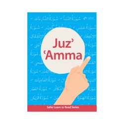 Juz’Amma