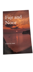 Fajr and Noor