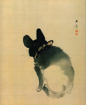 JAPANSK HUS KATT av Kawabata Gyokusho Tryckt på linne canvas