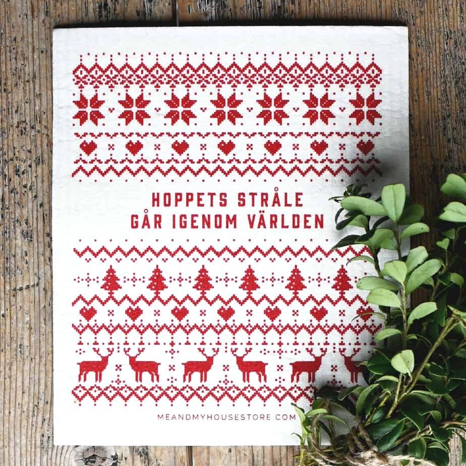 Disktrasa Hoppets stråle