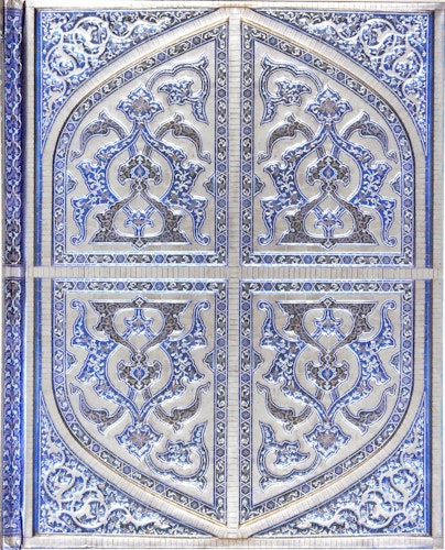 Persian Splendor | (stor) Journal Blue/silver