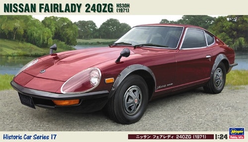 Nissan Fairlady 240ZG