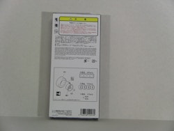 18" ENKEI NT-3 Fälg 1:24
