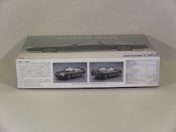 Nissan Skyline GT-R R32