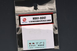 Nissan GTR R33 Metal Logo 1/24