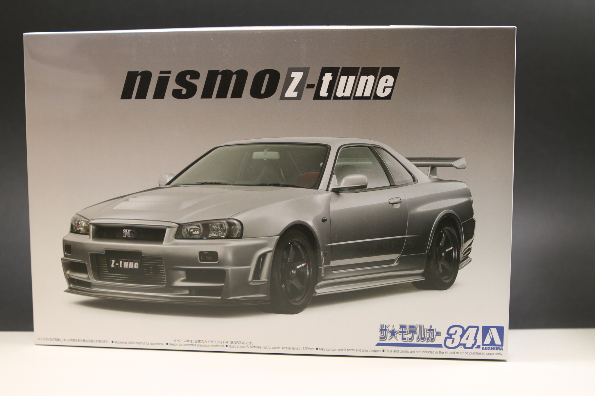 Nissan Skyline Nismo BNR34 GT-R Z-Tune 2004