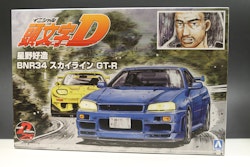 Hoshino Kozo BNR34 Skyline GT R Nissan 1/24