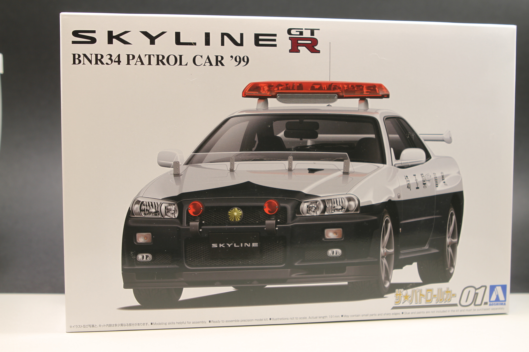 Nissan Skyline BNR34 GT-R V-Spec Patrol 1/24