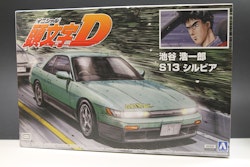 Iketani Koichiro S13 Silvia