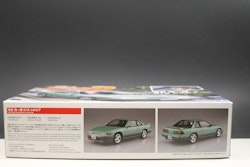 Iketani Koichiro S13 Silvia
