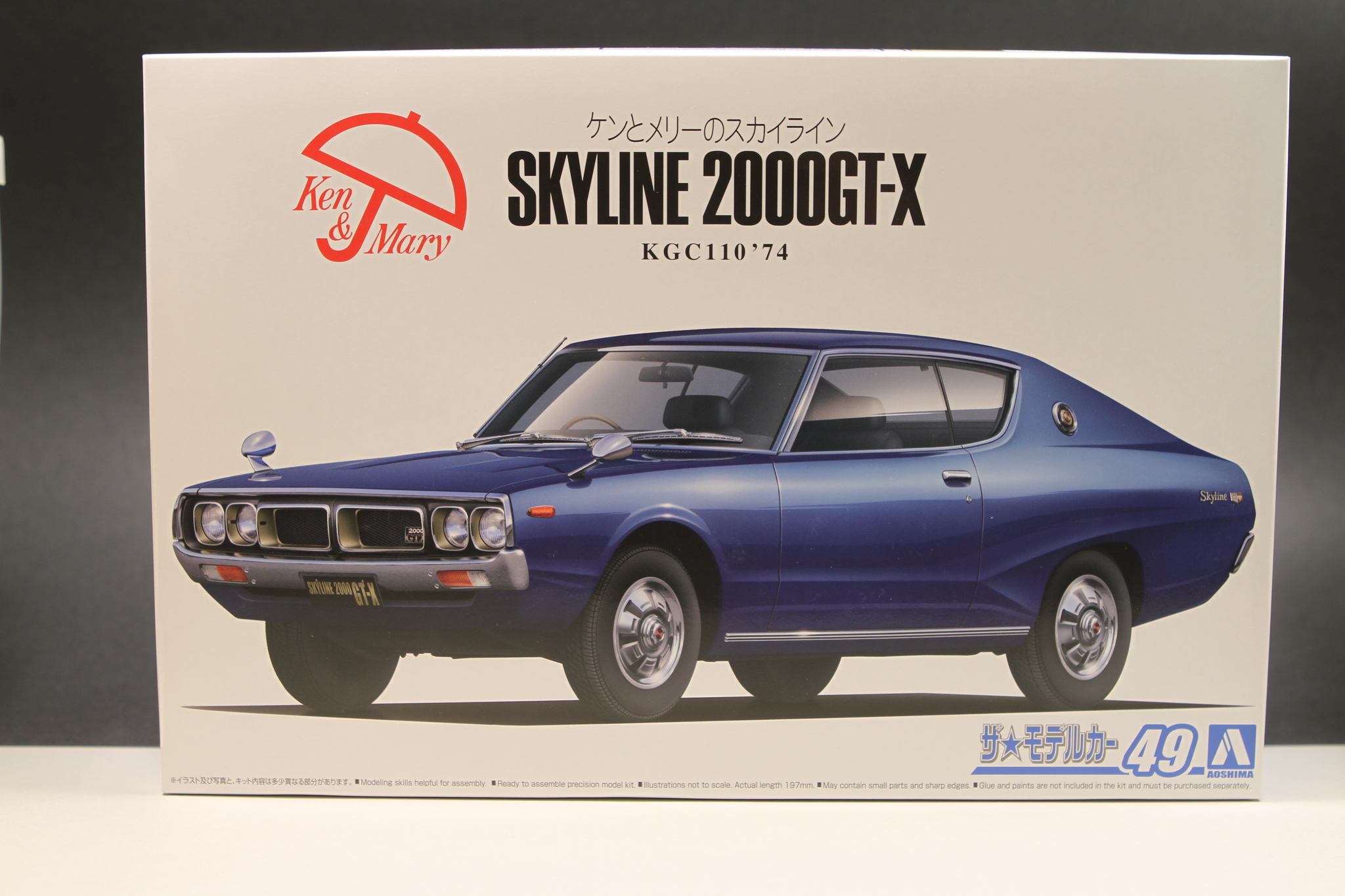 Nissan Skyline KGC110 2000GT-X 1974