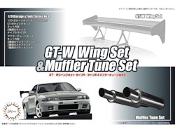 GT-W Wing & Muffler Tune Pats Set