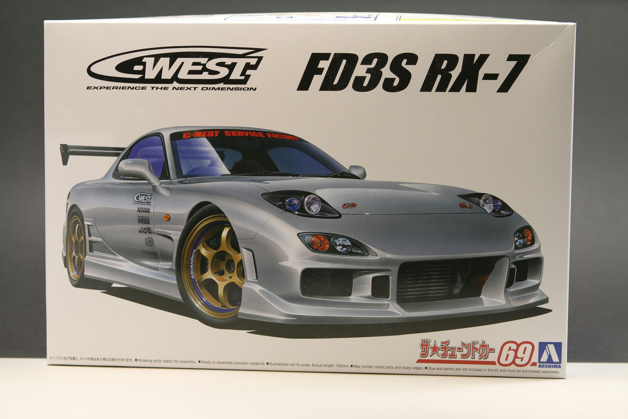 MAZDA RX-7 C-WEST FD3S '99
