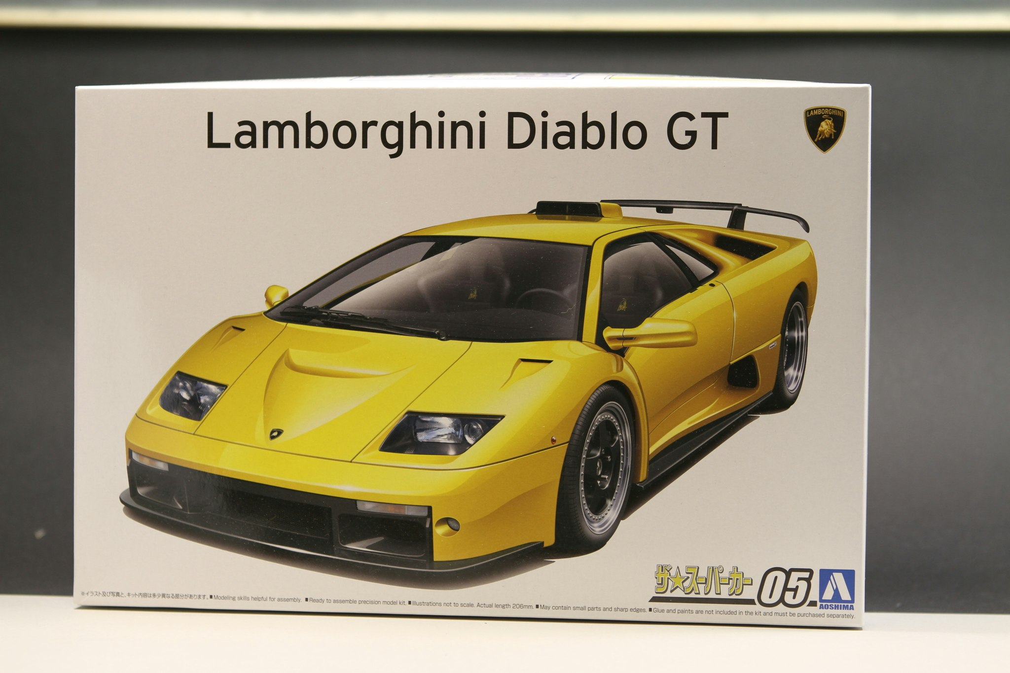 Lamborghini Diablo GT 1999