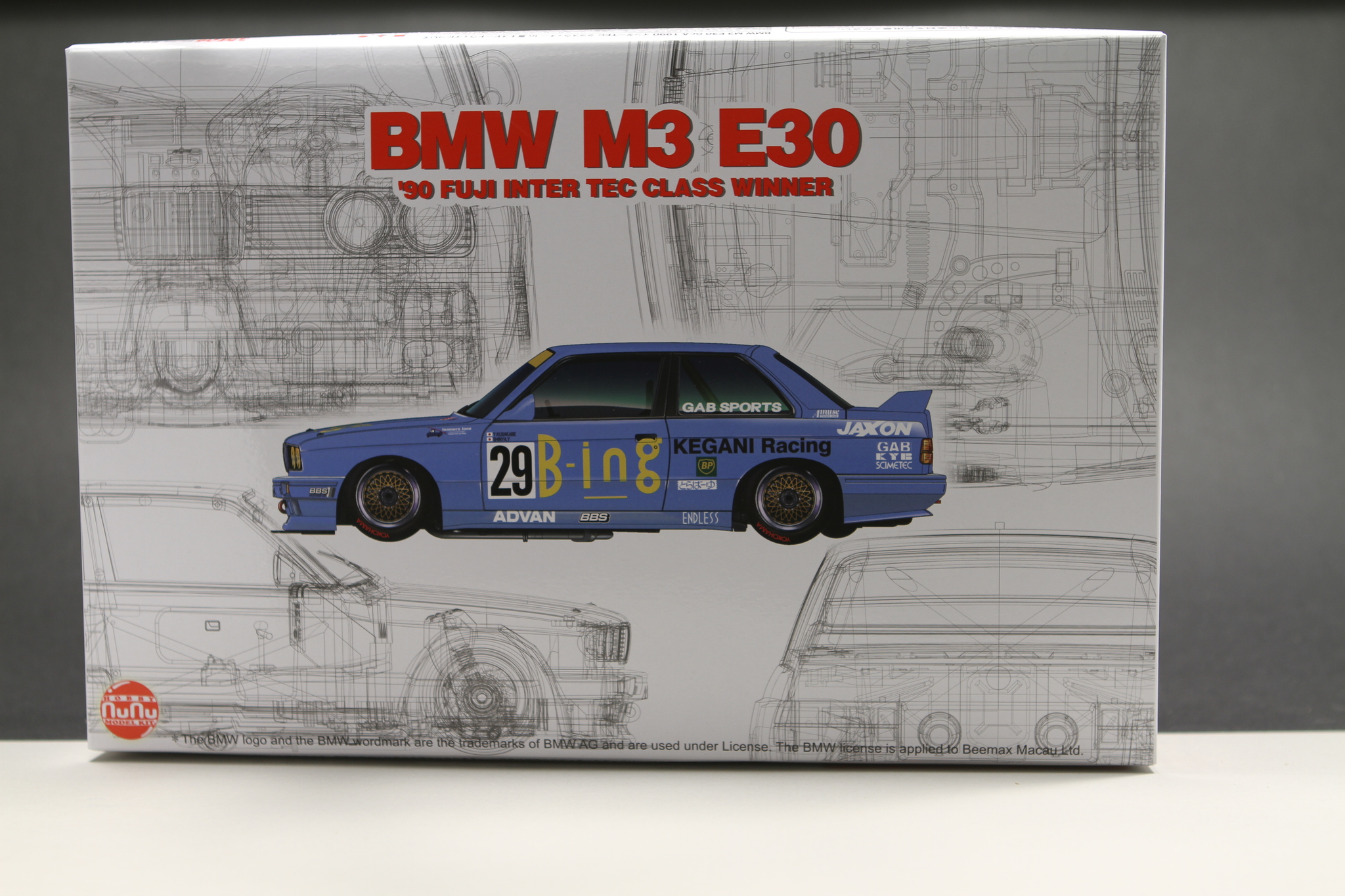 BMW M3 E30 GR.A 1990 Inter TEC class Winner
