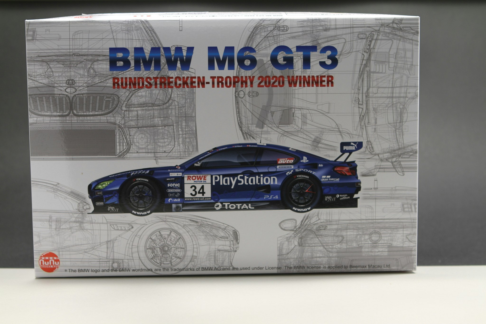 BMW M6 GT3 2016 Nümburgring 24H Playstation