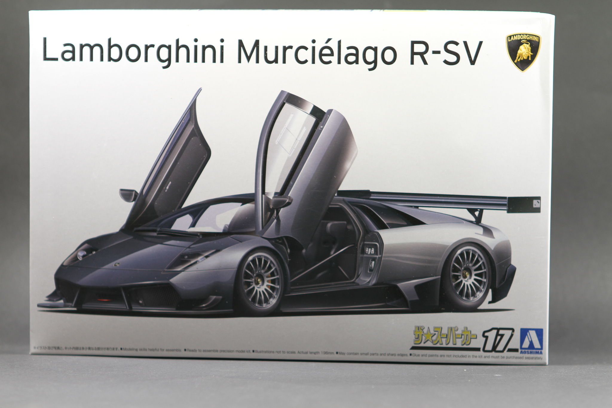 Lamborghini Murcielago R-SV 1:24