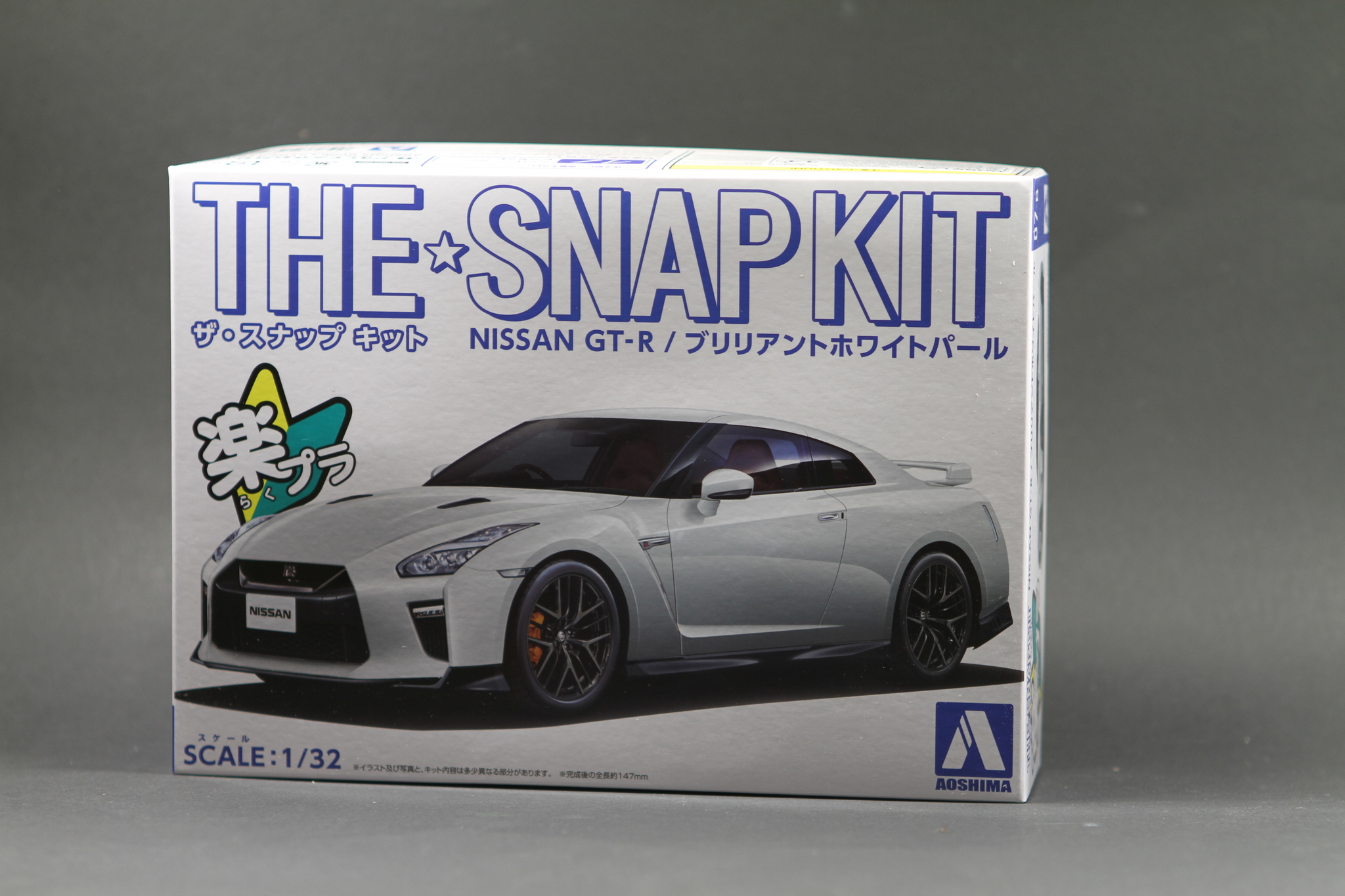 Snap Kit Nissan GT-R White 1:32