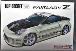 Nissan FAIRLADY Z05 NISSAN TopSecret