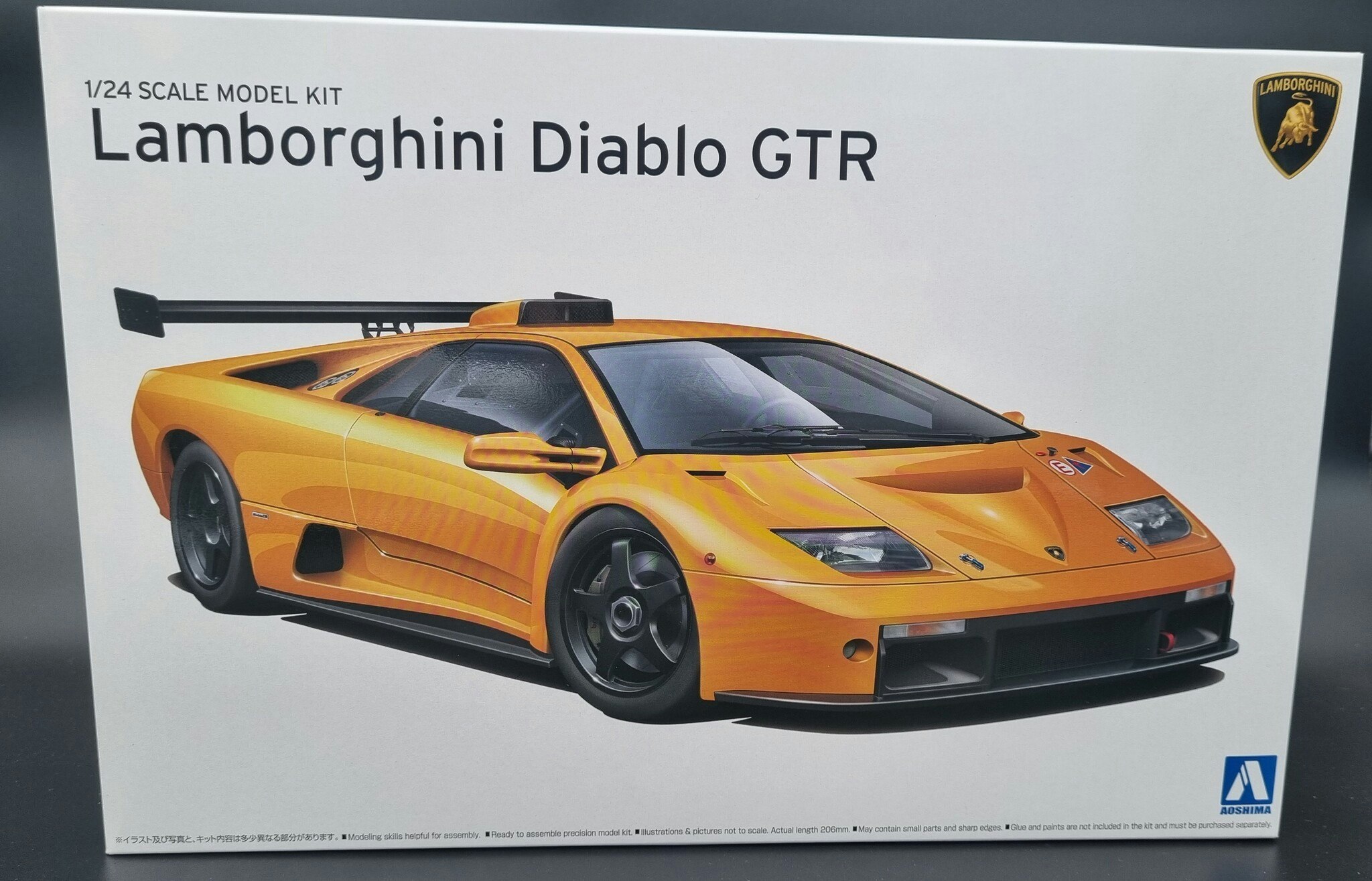 Lamborghini Diablo GTR