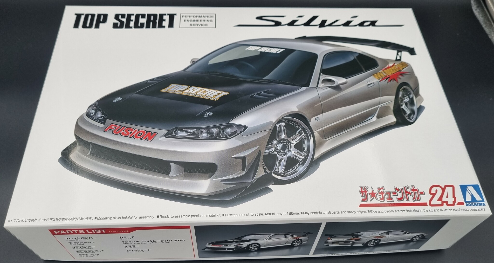Nissan TopSecret S15 Silvia ´99