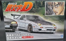 Mazda RX-7 FC3S -89