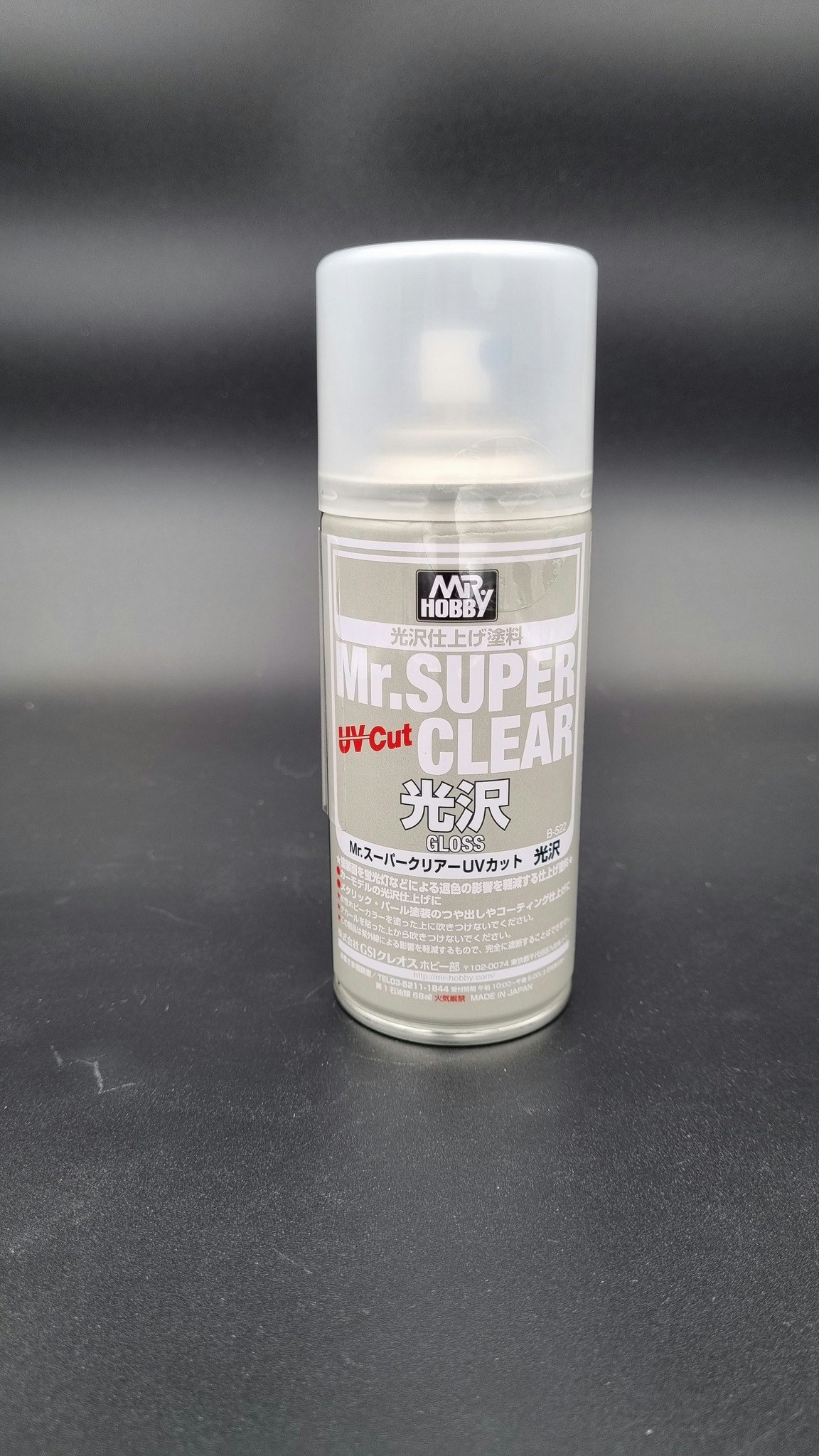 Mr.SuperClear UV Cut Gloss Spray 170ml
