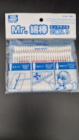 MrCotton Swab set (stor)