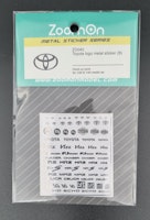 Toyota Metal Logo B 1/24