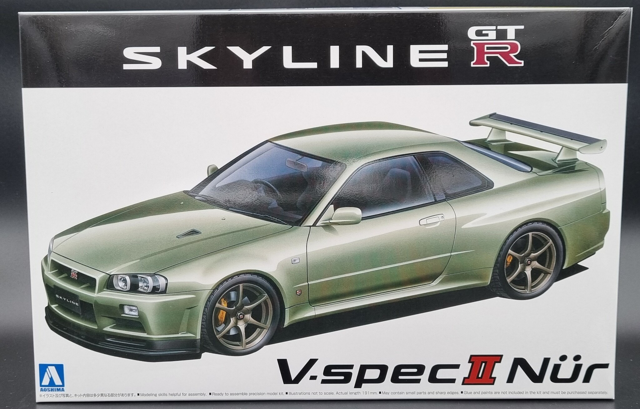 Nissan Skyline GT-R R34 V-SPEC II NUR '02
