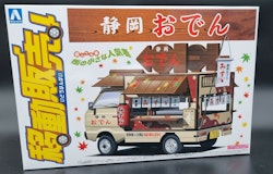SHIZUOKA ODEN   1/24