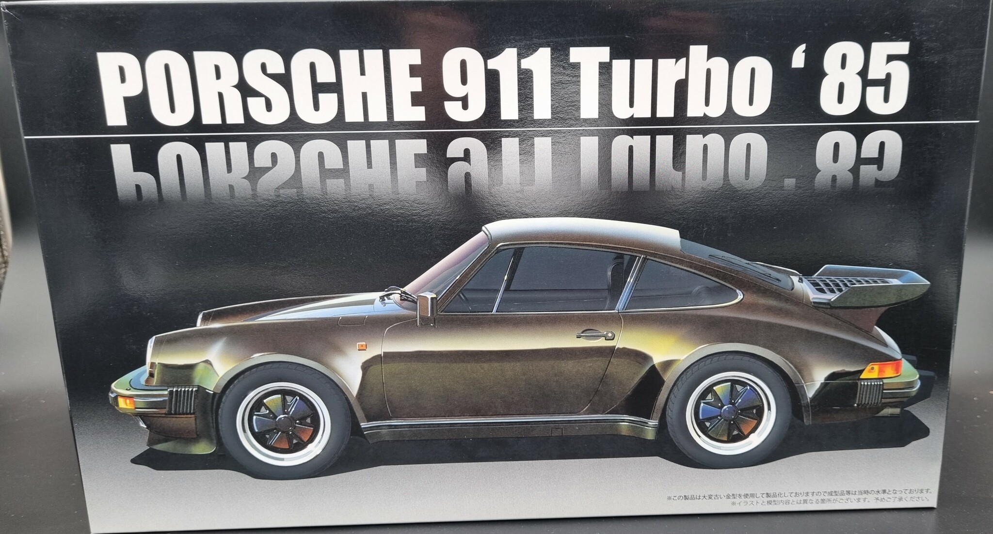 Porsche 911 TURBO 1985 1:24