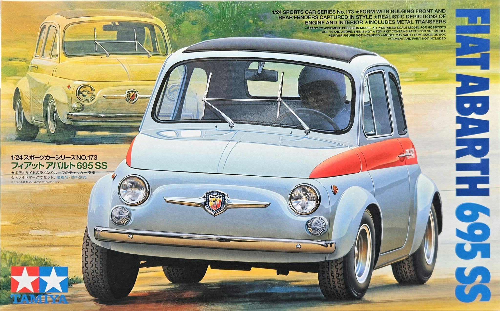 Fiat Abarth 695 SS 1/24