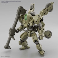 30MM Bexm-33qb Volpanova Quad bike 1/144