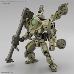 30MM Bexm-33qb Volpanova Quad bike 1/144
