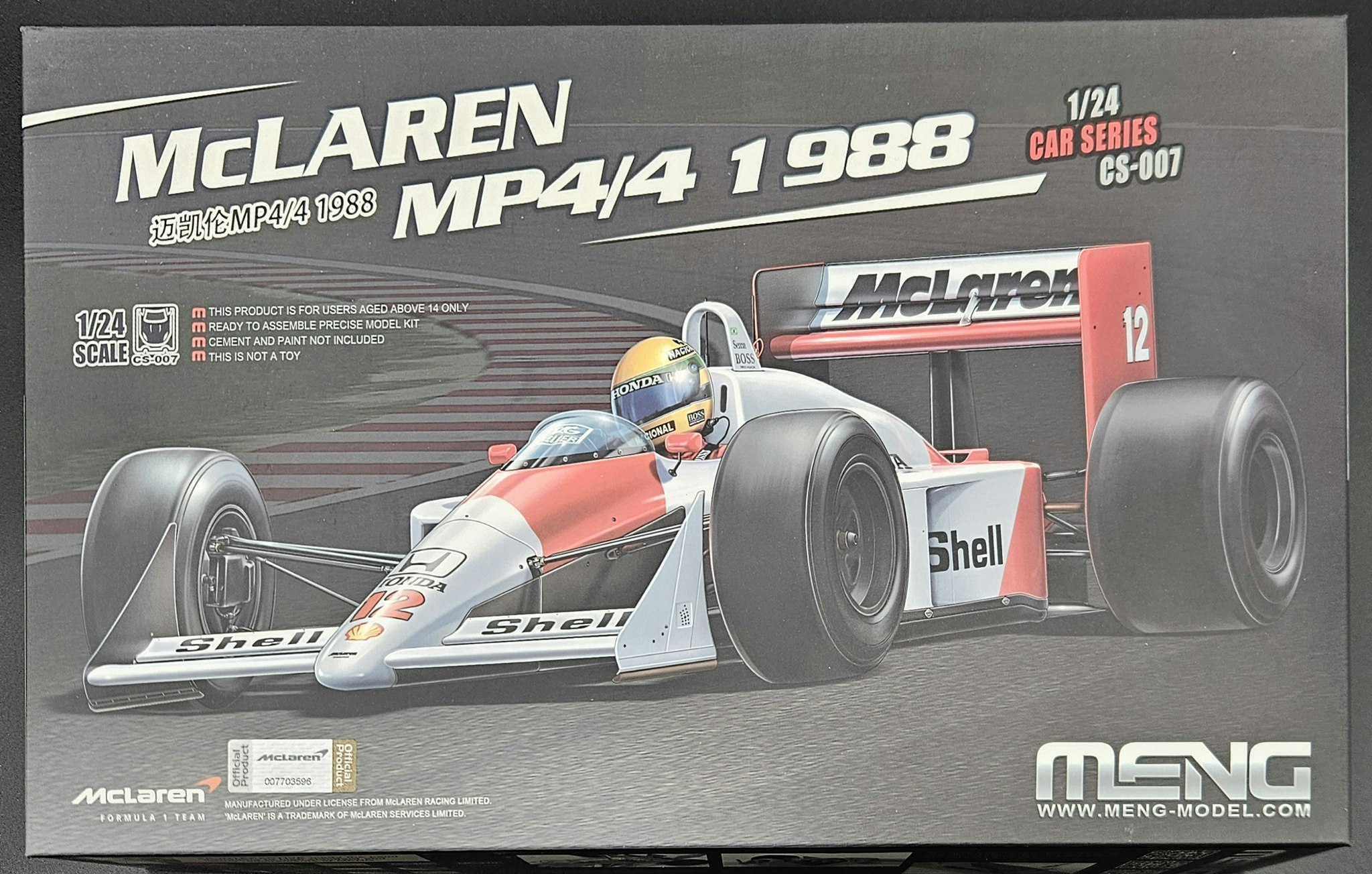 McLaren MP4/4 1988 1/24