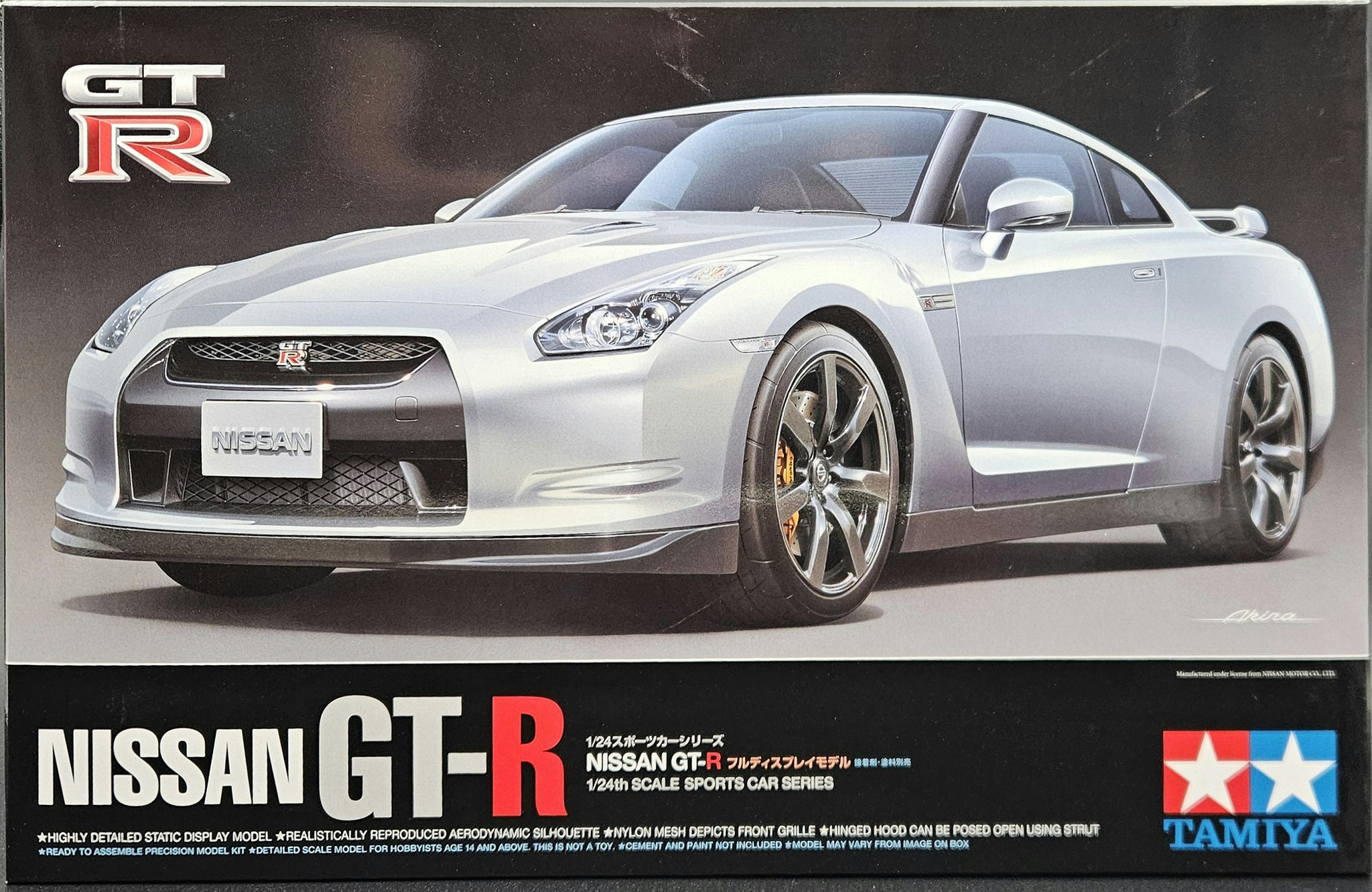 en bild på en Nissan GT-R från Tamiya