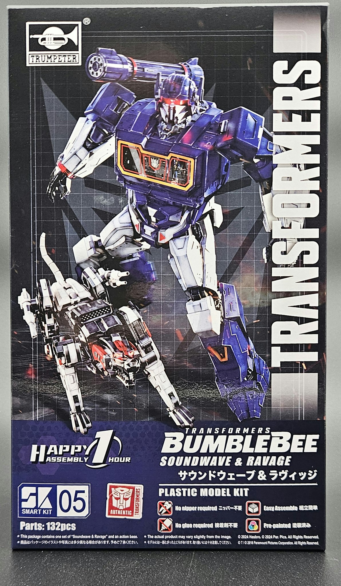 Soundwave & Ravage